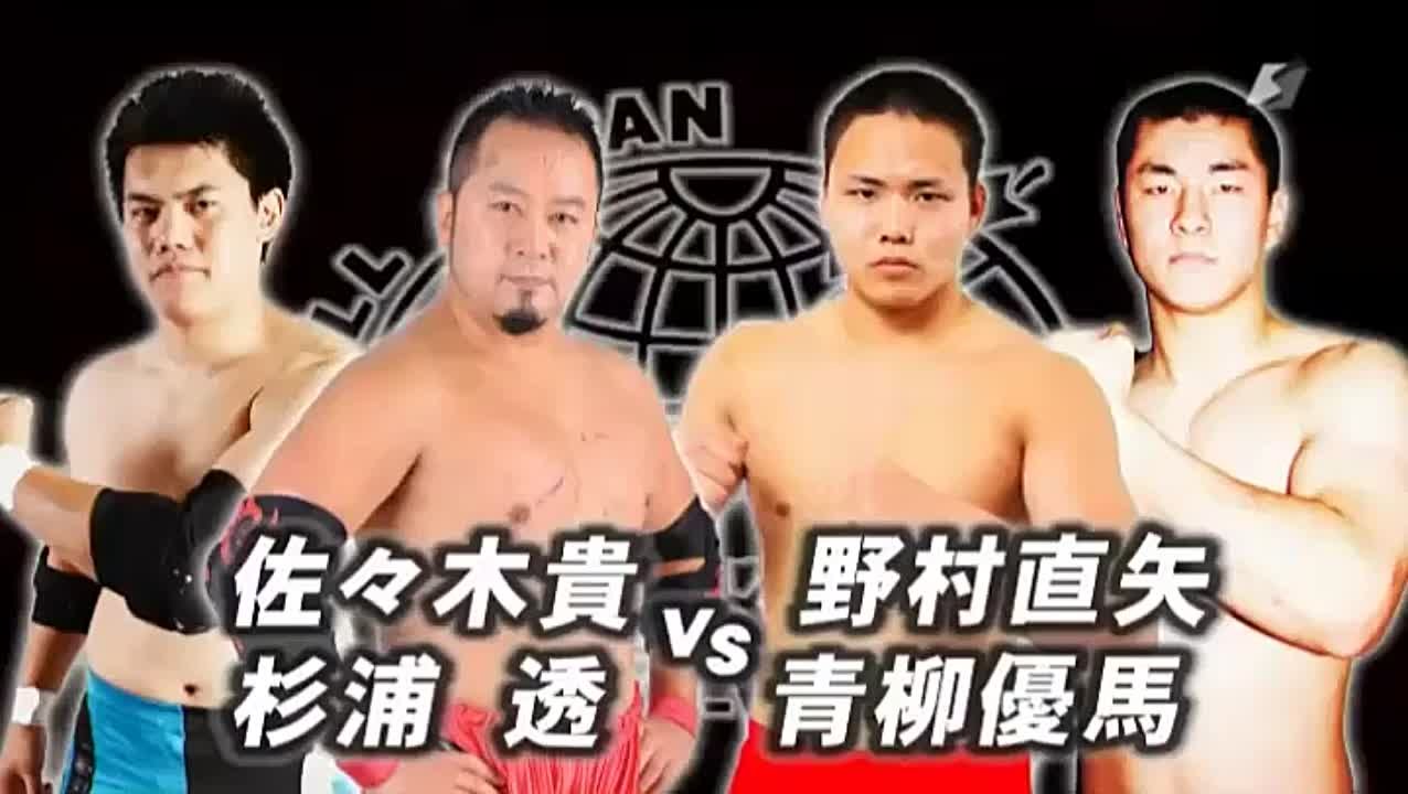 AJPW