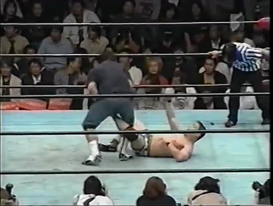 Fuyuki-gun