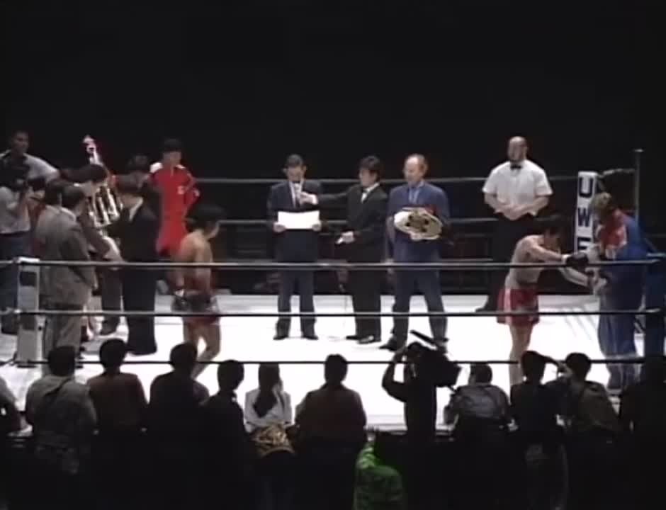 UWFi