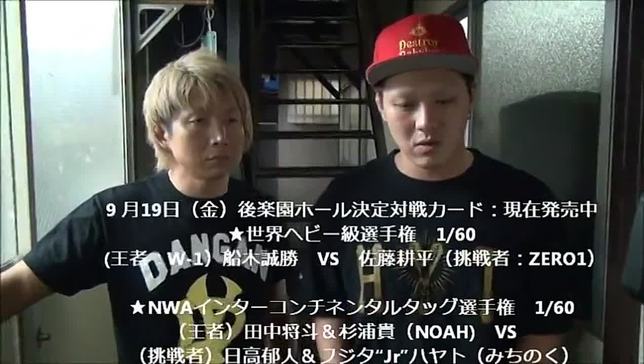 ZERO1