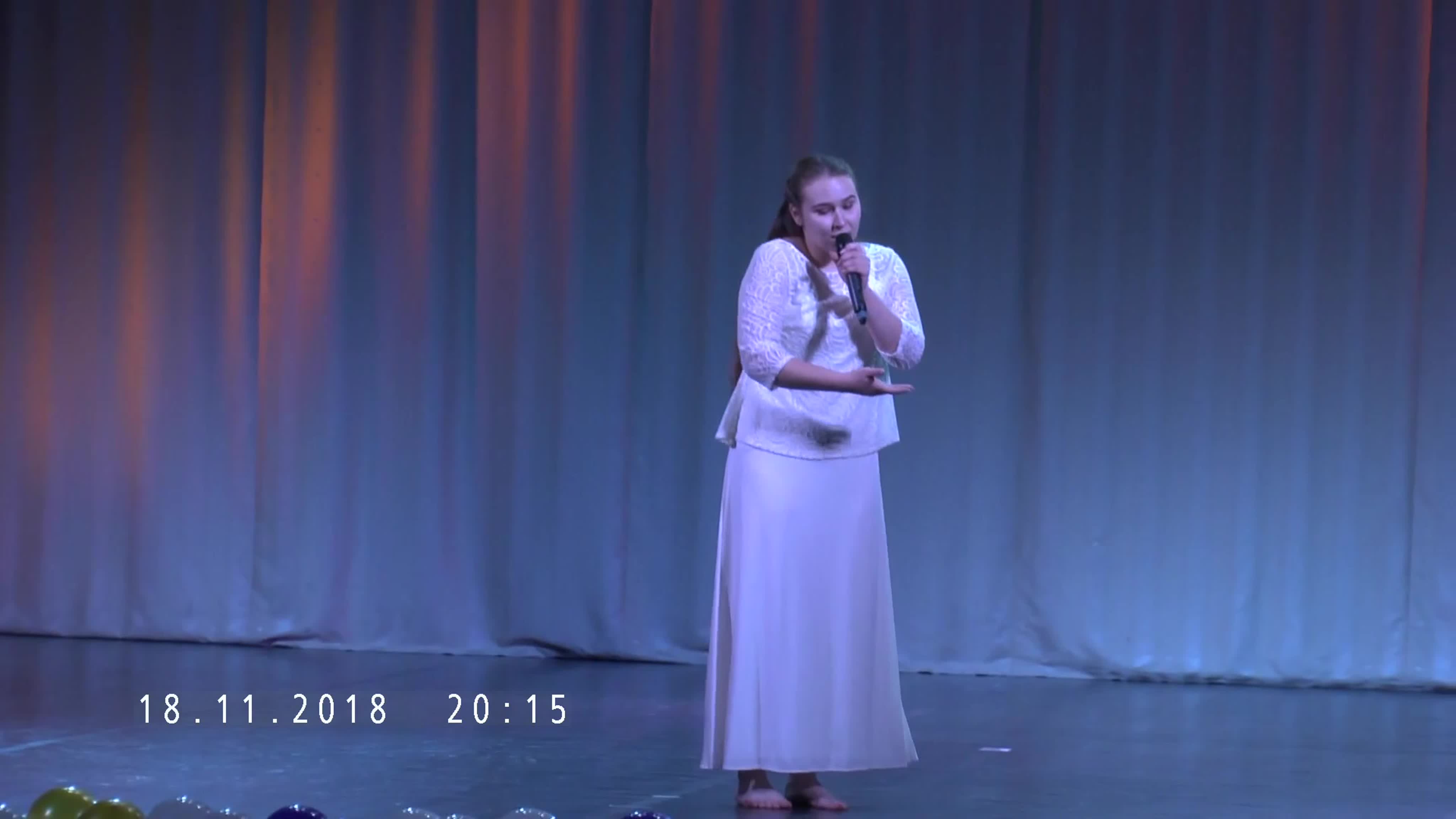 Конкурс класса 2021