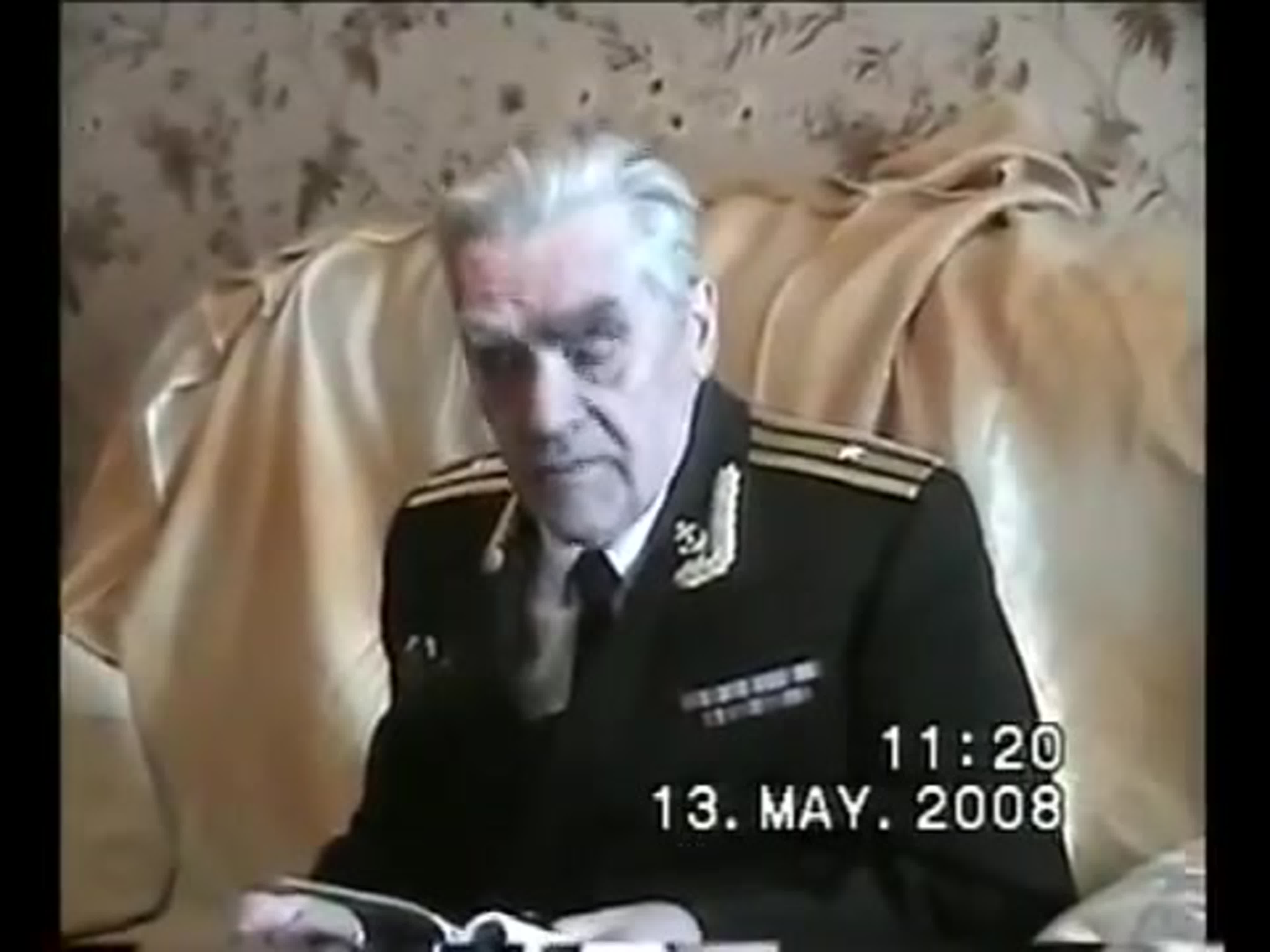 AGC, AT-EC - 1 от П-5 - МК-У, психотроника...