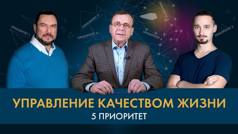AGC, AT-EC - Пятый приоритет обобщённых средств управления - оружие геноцида, ГМО, алкоголь;