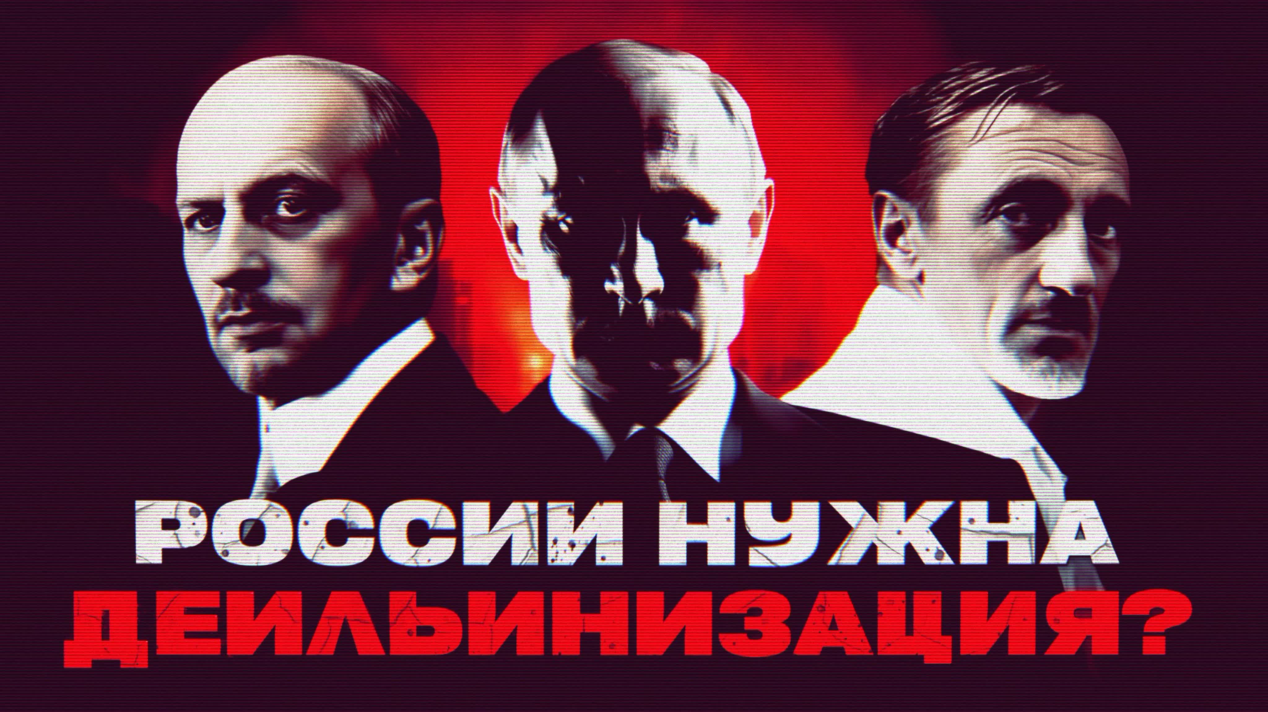 AGC, AT-EC - 9М-ПД-ЛД-БЭКО; 4 стороны; экономический, историко-политический базис; Фурсов, Катасонов; ДСДС, трактовка событий и