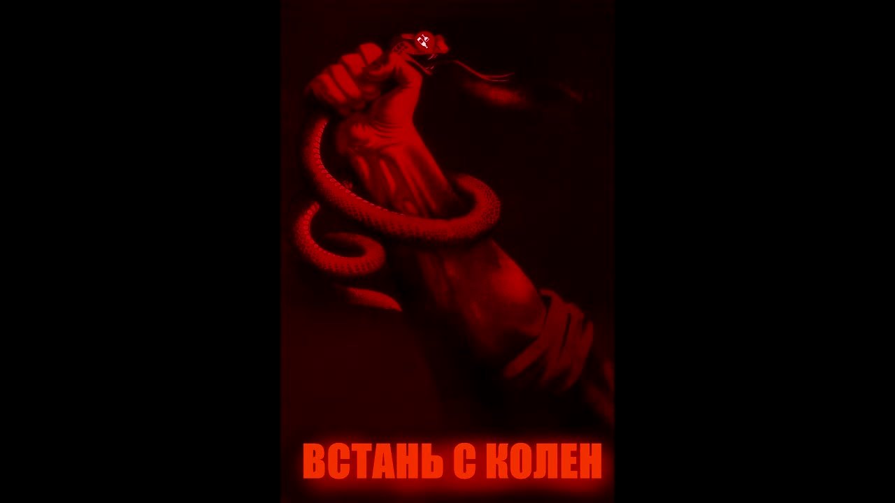 AGC, AT-EC - Символизм искусства и его идеология, скрытый смысл художественных произведений; кино, музыкальные композиции, постм