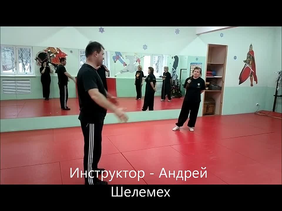 ДВИЖЕНИЕ