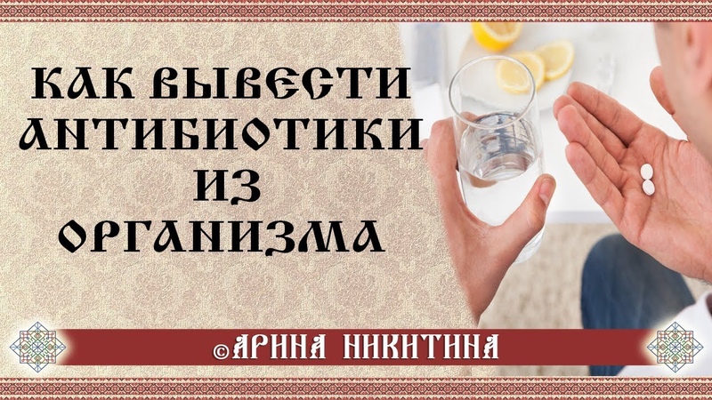 ТРАВОВЕДЕНИЕ
