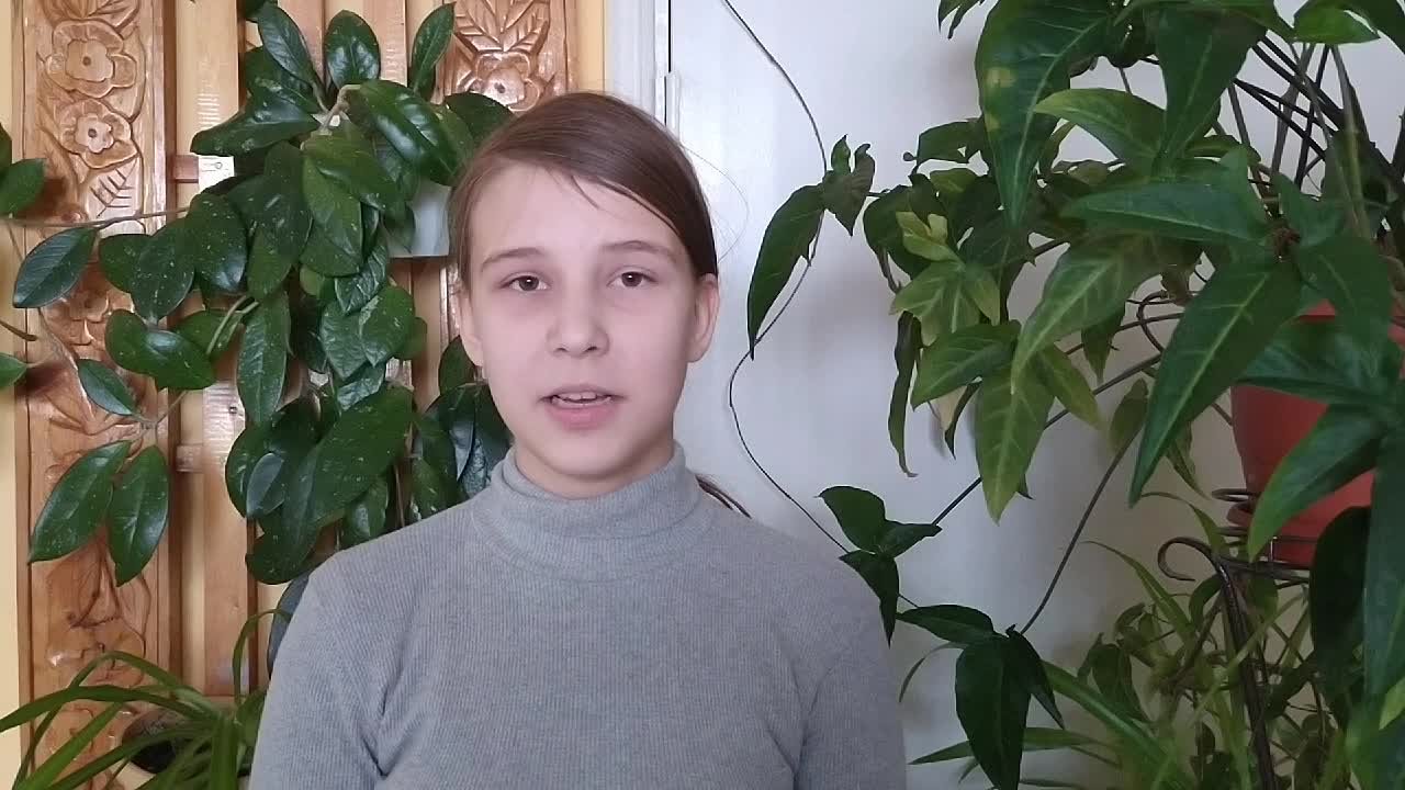 "Милая, любимая,самая красивая"