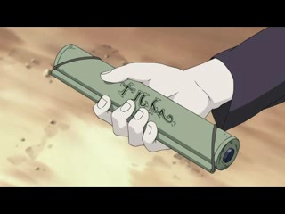 Наруто