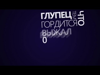 Разное
