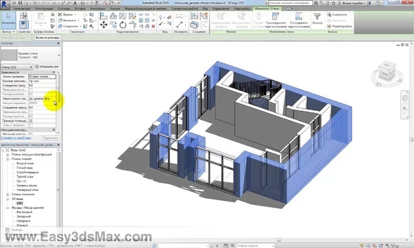 Проект Revit + 3Ds Max