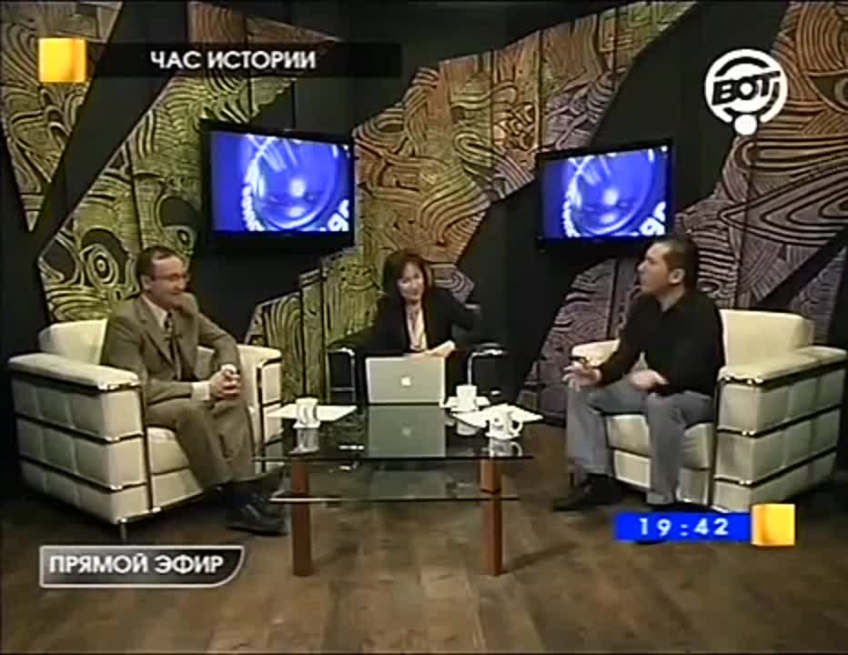 "Похищенная римская империя"