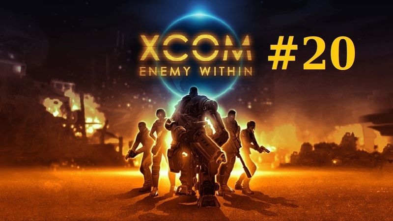 X-com: Enemy Within