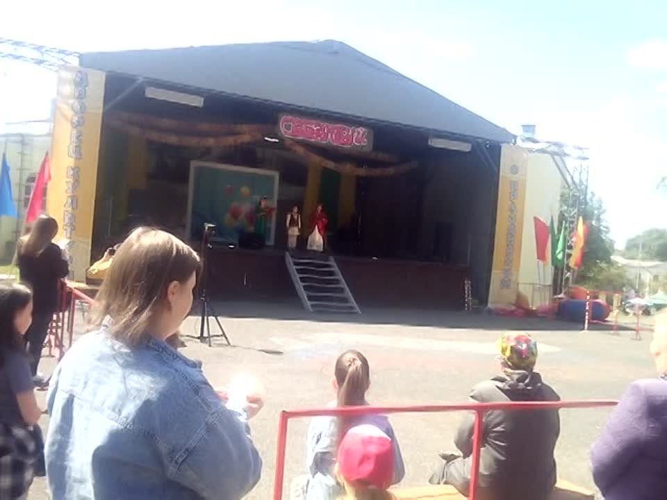 Сабантуй