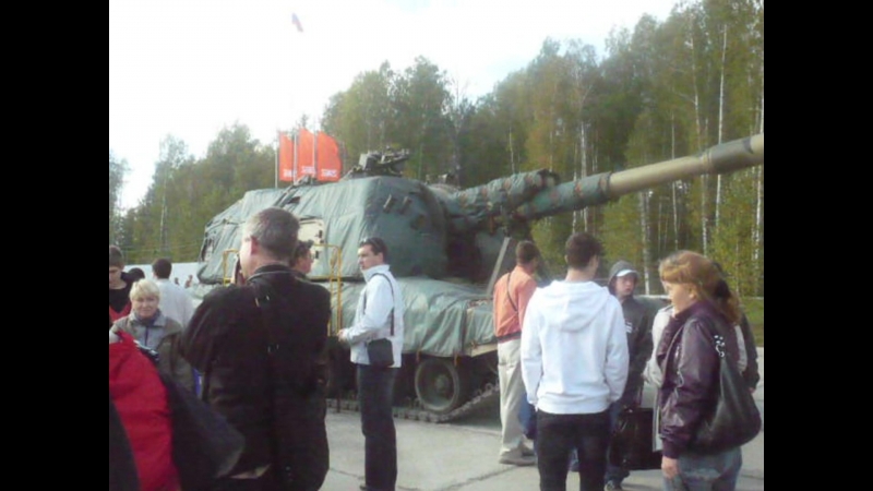 Russia Arms Expo