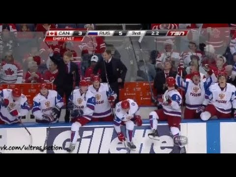 Хоккей
