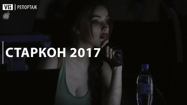 Выставки