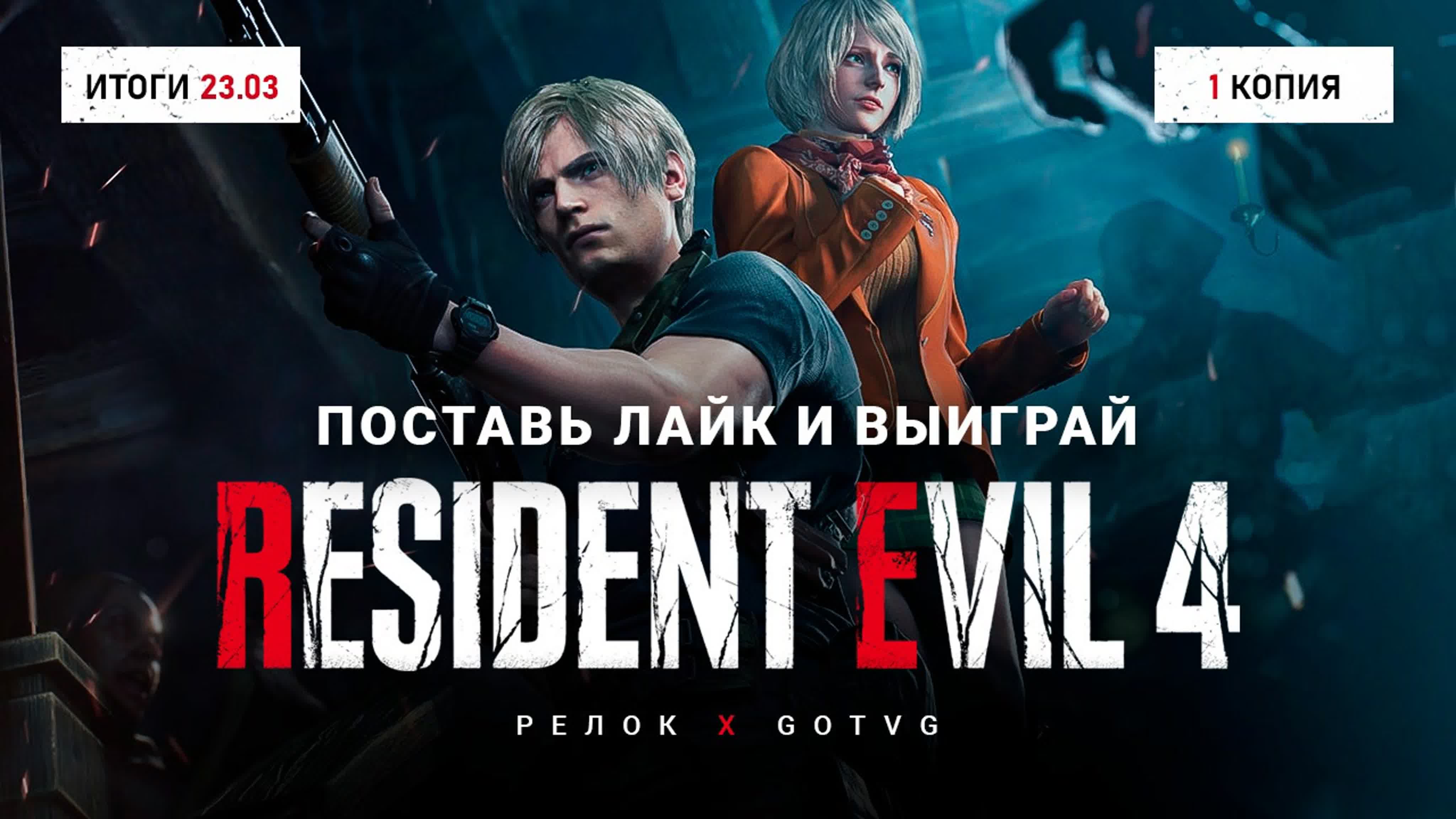Стримы