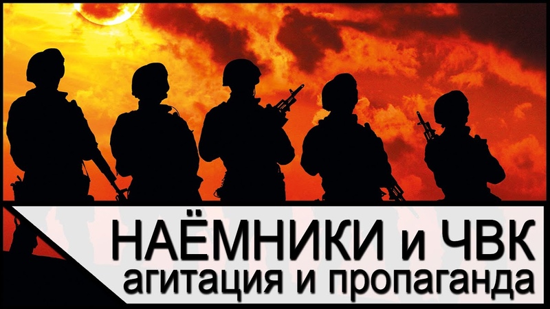 Сирия.