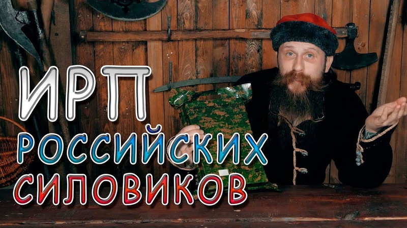 КТО кавказ.