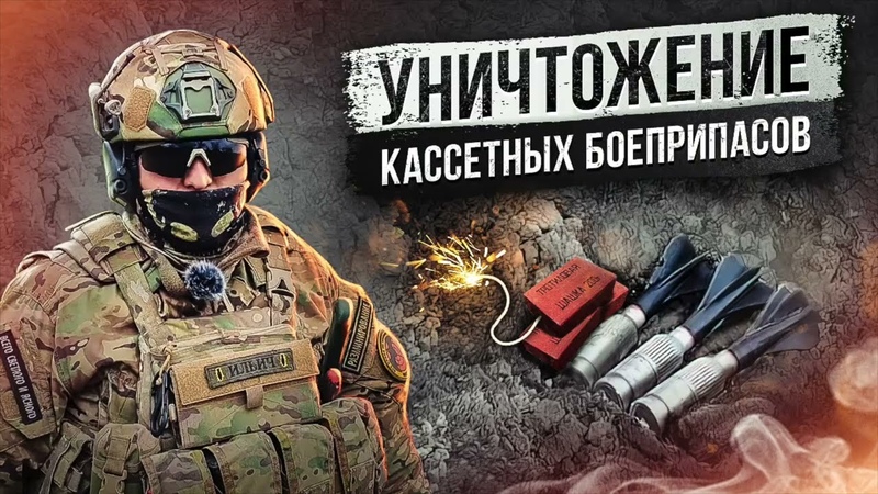 Инженерный.