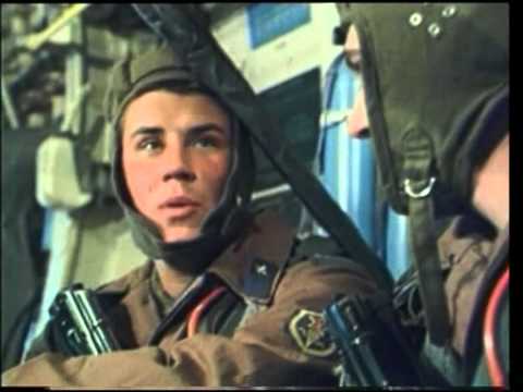 Элитные подразделения. 1993г.