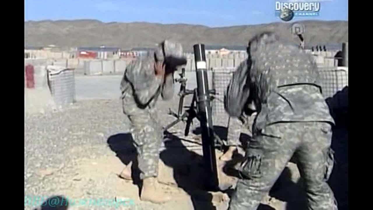 "Оружие будущего"