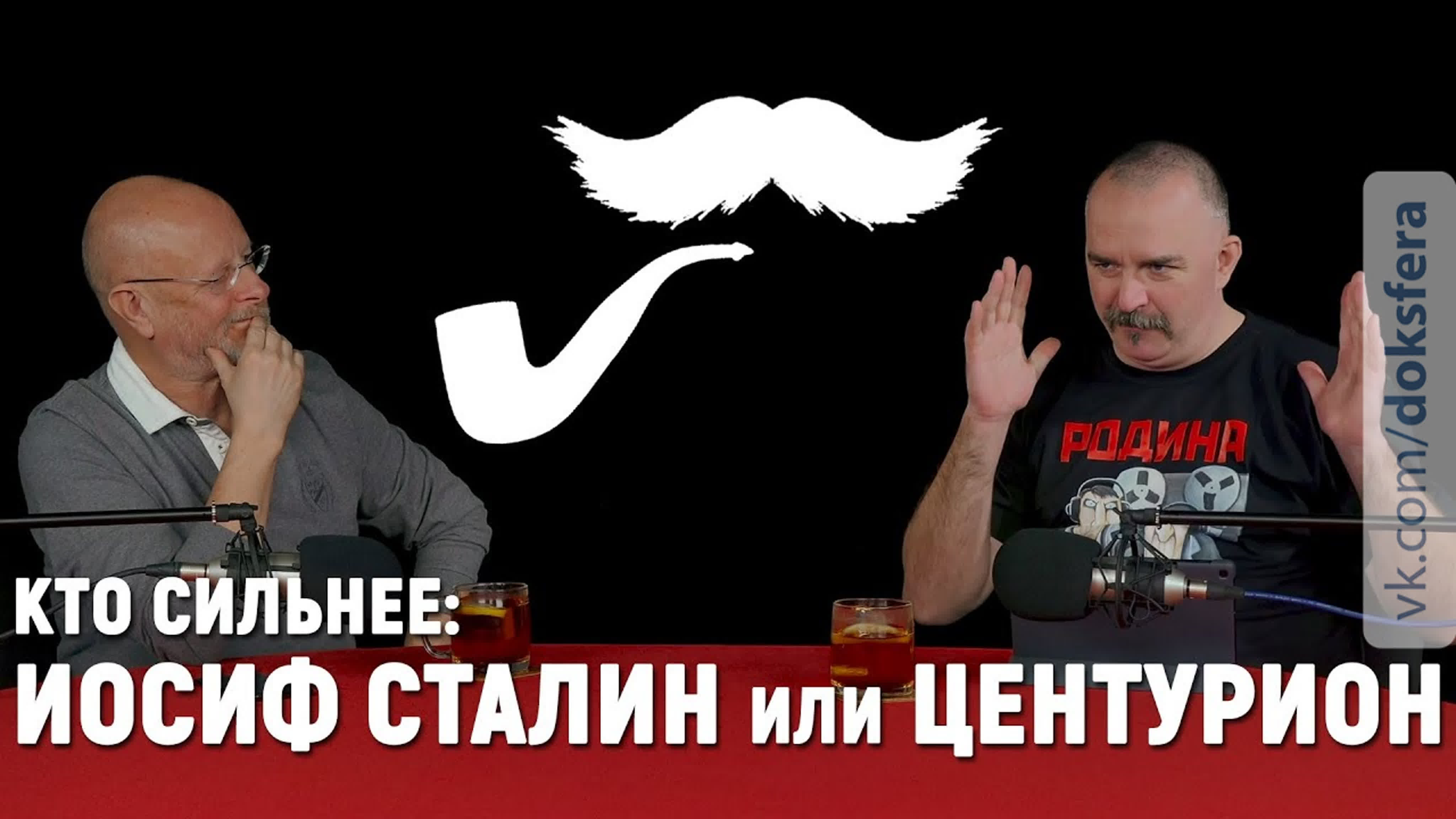 Танки.