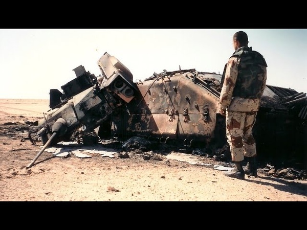 Ирак 2003.