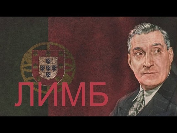 Холодная война 1945-91гг.