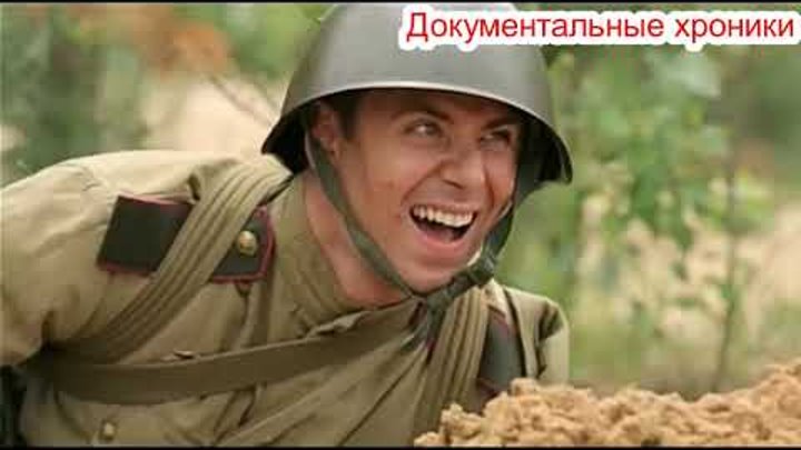 Курилы и Сахалин 1945г.