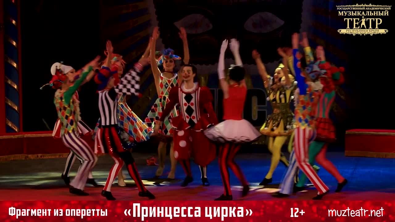 Постановки музтеатра