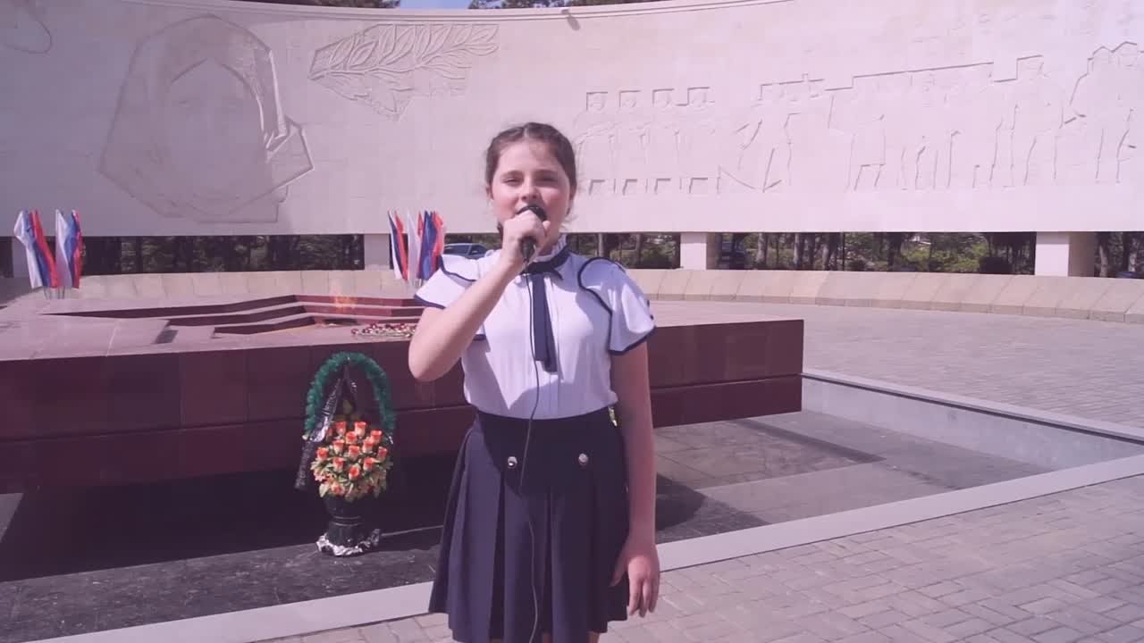 Великой Победе посвящается