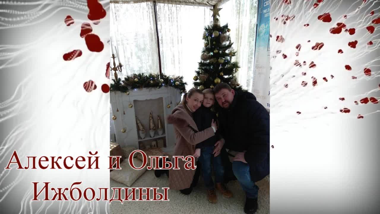 #СемейныеПарыМузтеатра