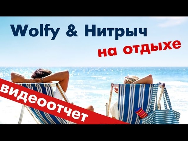 Видео БЛОГи