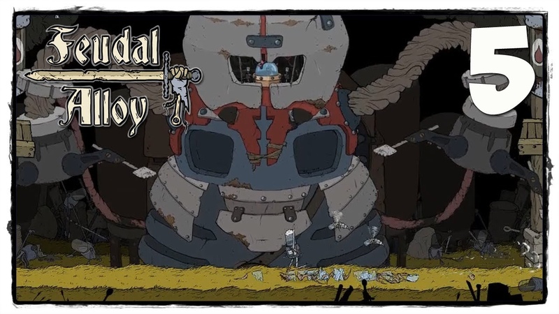 Feudal Alloy