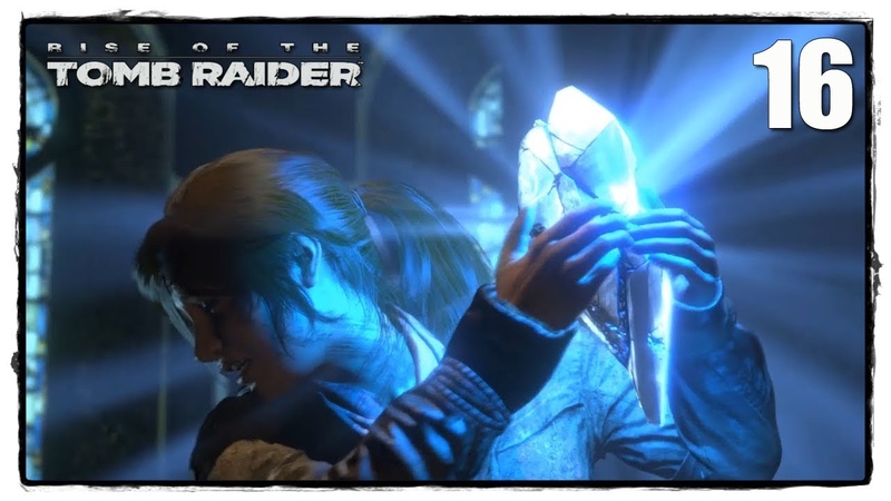 Rise of the Tomb Raider