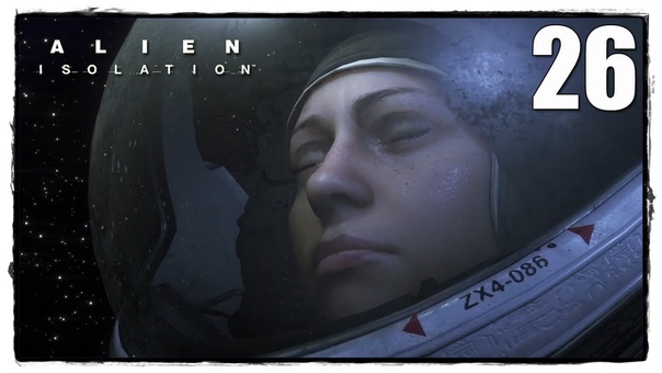 Alien : Isolation