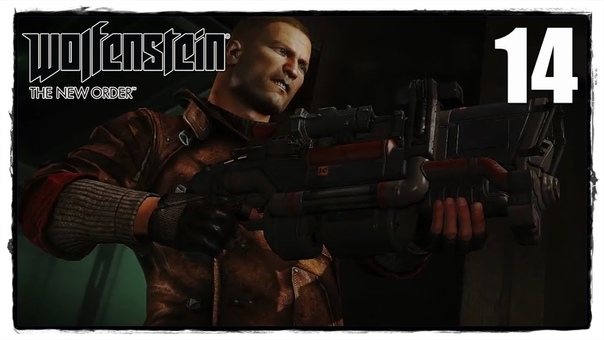 Wolfenstein The New Order