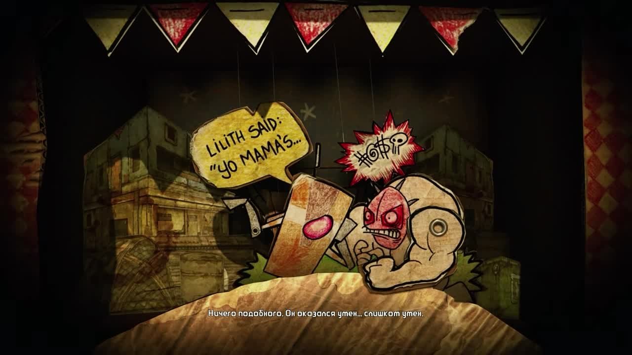 Borderlands
