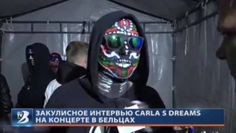Концерт в честь Дня города в Бельцах 22 05 2017