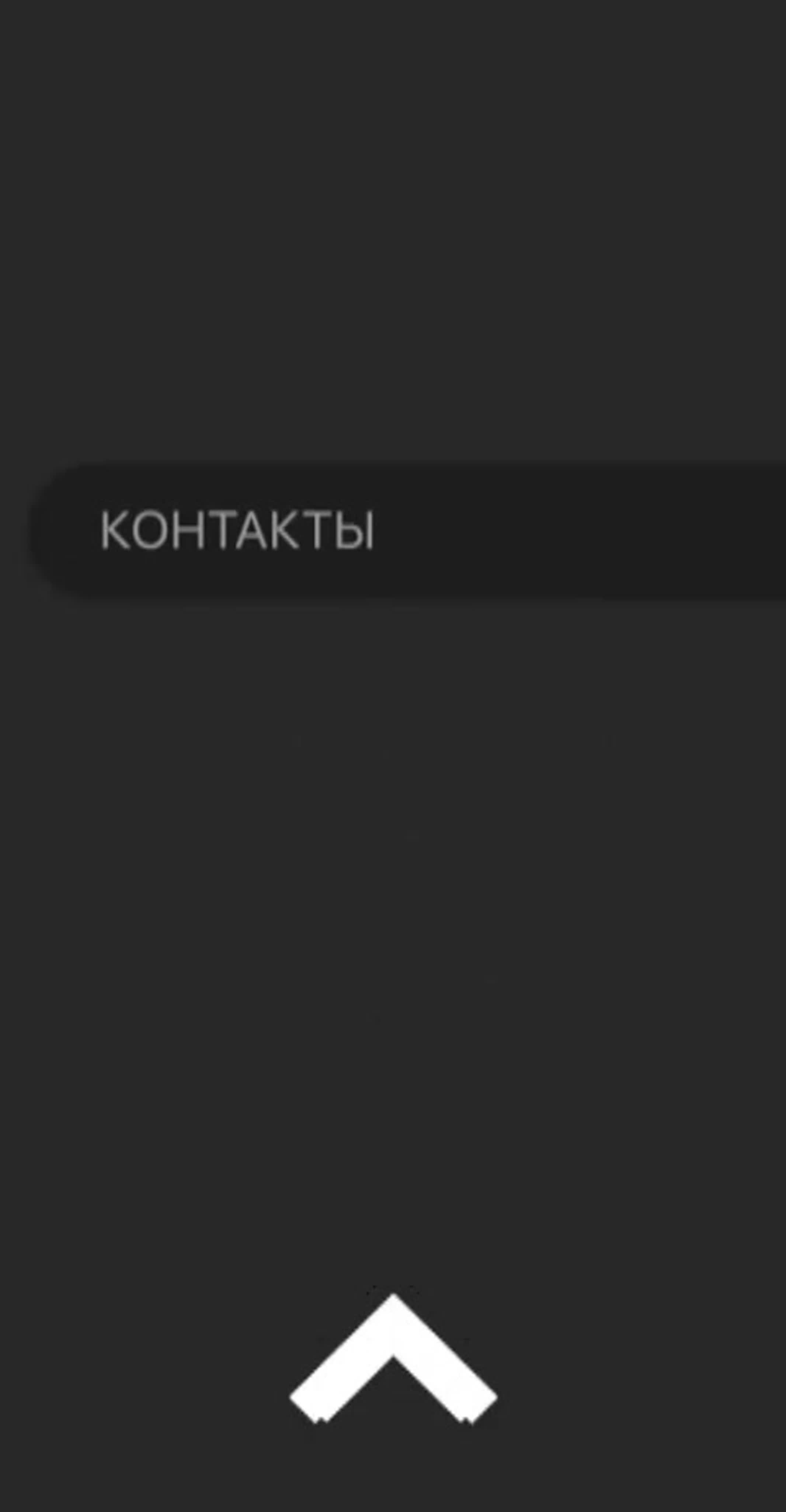 Инстаграм (rusbel_official и не только)
