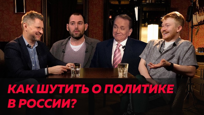 Comedy Баттл. Турнир