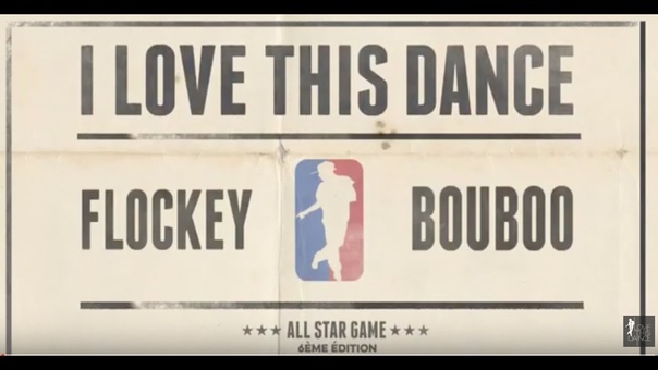 ALL STAR GAME 2015