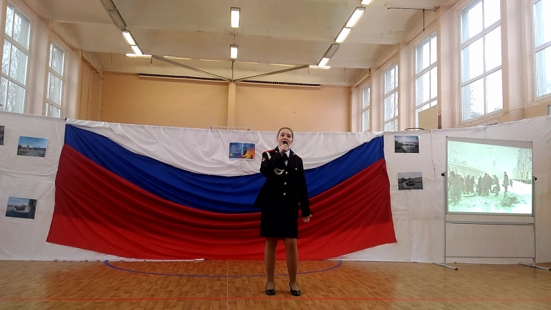 Конкурс по творчеству С. А. Есенина "Я сердцем никогда не лгу..."