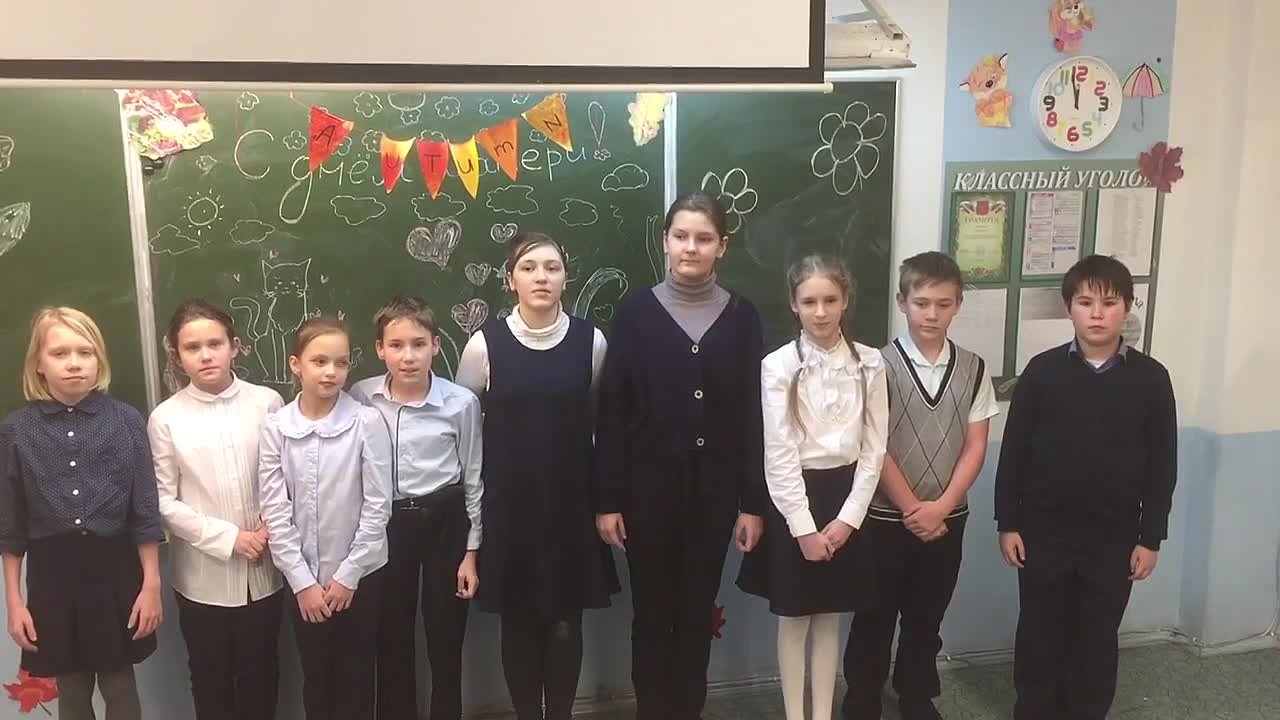 День Матери - 2021