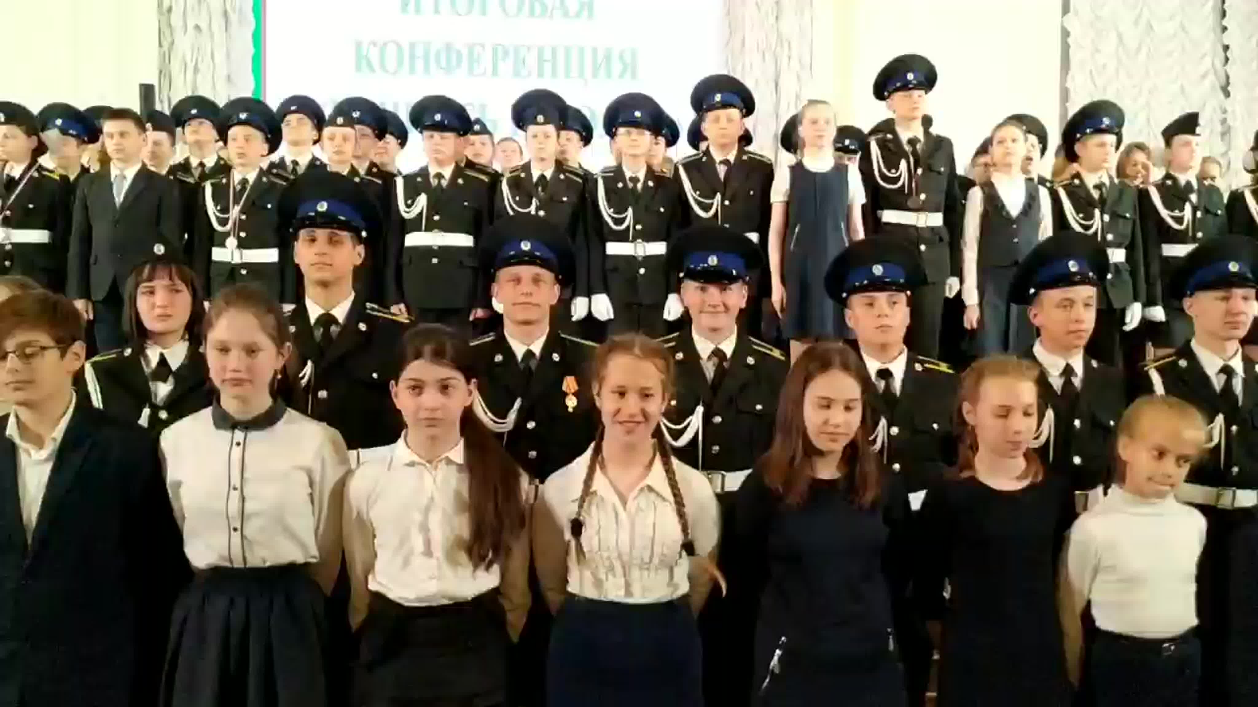 Итоговая конференция 2019.  Средняя школа.