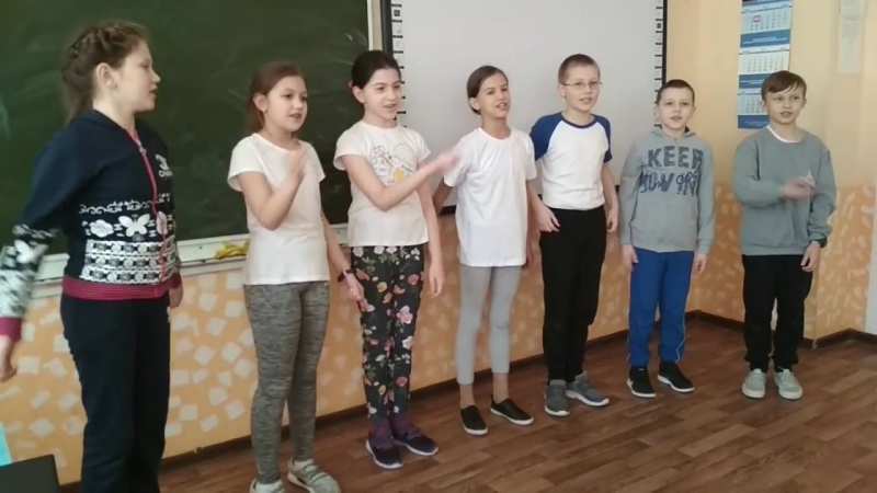 Речевки на ЧМ по футболу -2018