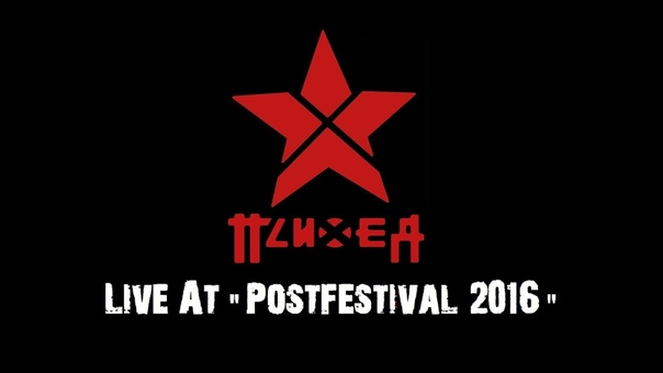 2016