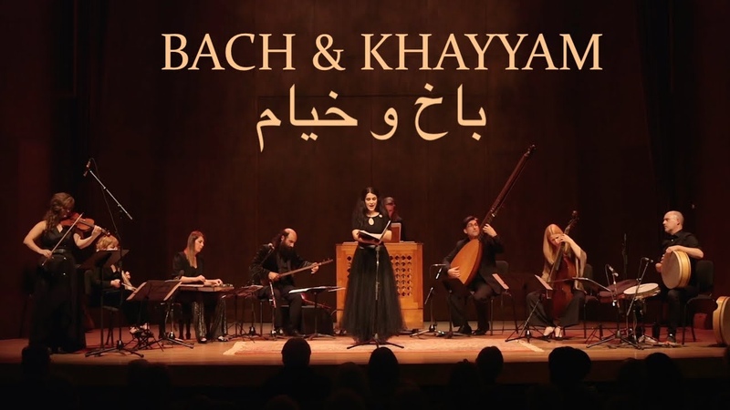 Bach Society